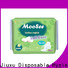 New cotton sanitary pads jxsn1001 Suppliers for women