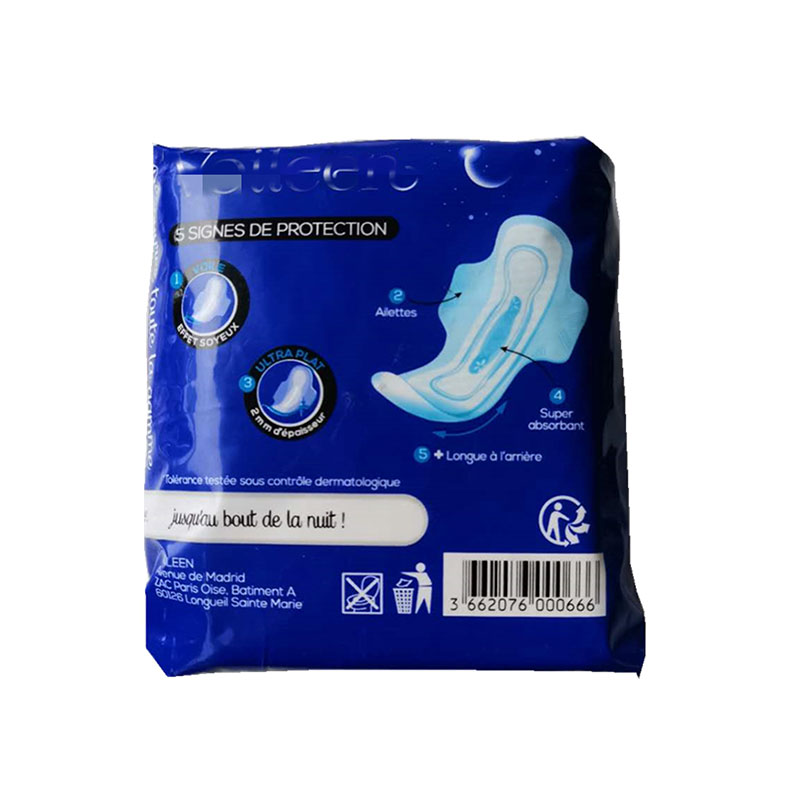 Moosee cheap sanitary pads factory-1