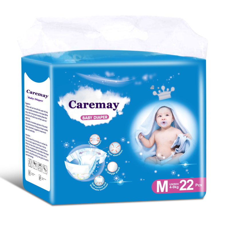 Moosee High-quality infant diapers company-1